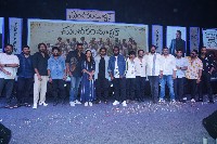 Sundaram Master Teaser Launch